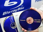 blu ray,blue-ray, blu-ray фильм