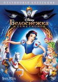 мультфильмы blu ray